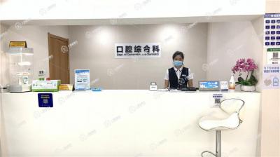 武漢通策口腔醫(yī)院