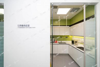 重慶瑞泰口腔(禮嘉天街店)