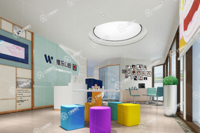 重慶維樂口腔大學(xué)城院區(qū)