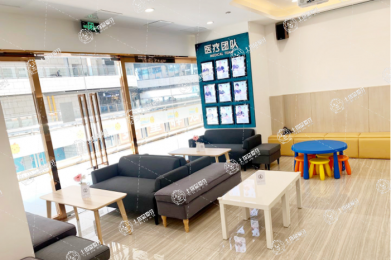 重慶維樂口腔回興院區(qū)