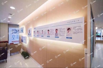 廣州德倫口腔(長壽路精品院)