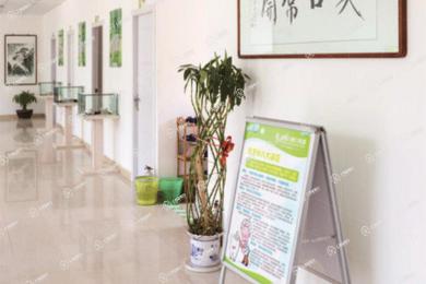 深圳利尚齒科(塘頭店)