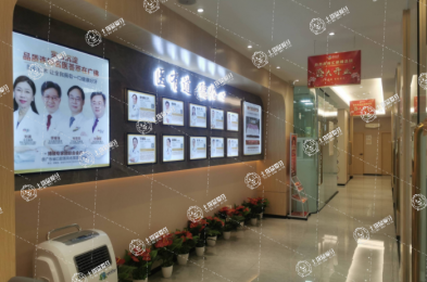 廣州德倫口腔·匯僑口腔門(mén)診部