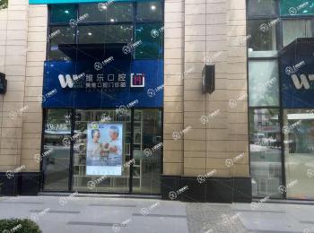 上海維樂·靈石路門診