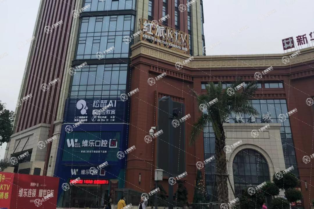 福州維樂口腔馬尾億載金城店