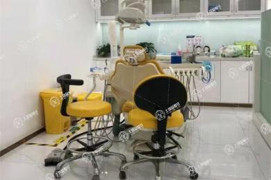 福州維樂口腔三叉街店