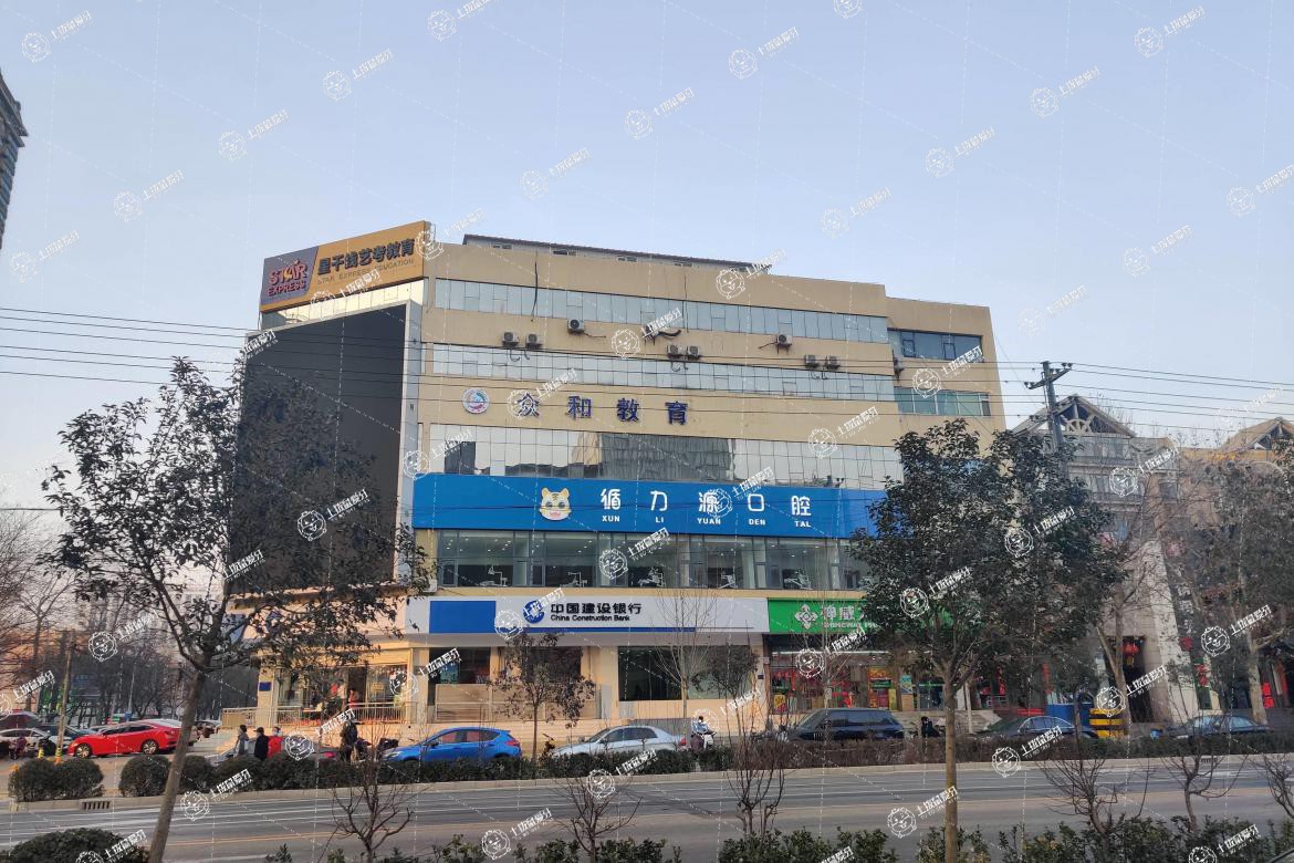 石家莊循力源口腔門診