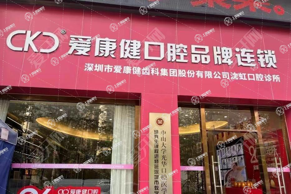 深圳?，攼劭到】谇?南山書城店)