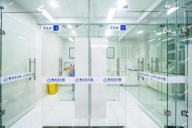 惠州斯邁爾口腔門診部