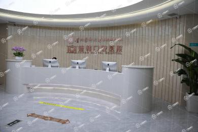 貴陽(yáng)德韓口腔(小河轉(zhuǎn)盤(pán)店)