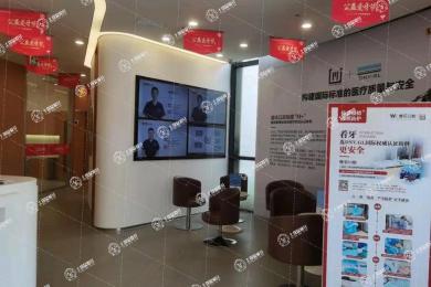 無錫維樂口腔·湖濱店