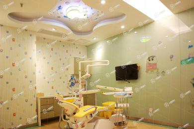 深圳愛康健口腔·二級醫(yī)院