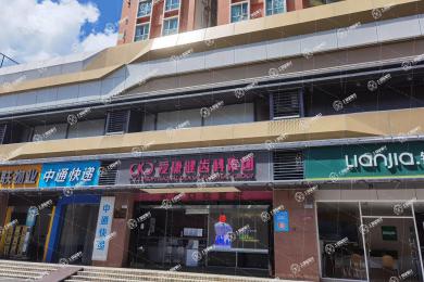 深圳?，攼?ài)康健口腔(福田口岸店)
