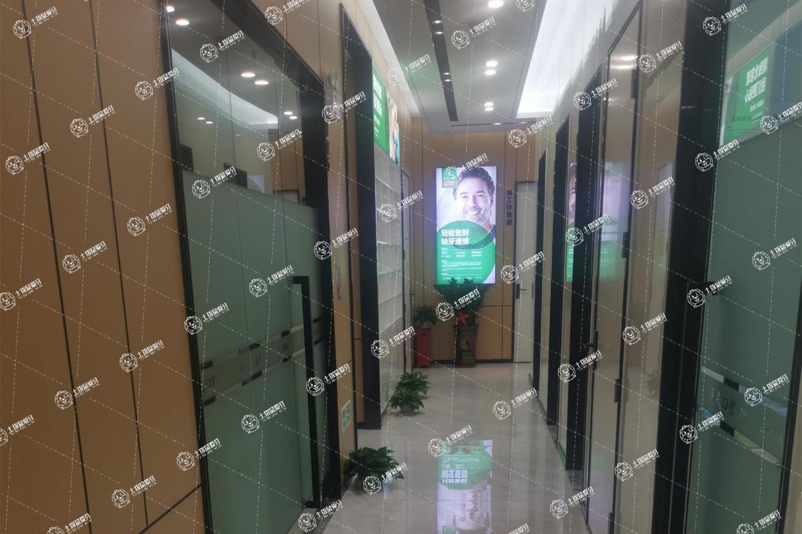 正夫口腔·梅林佐阾虹灣店