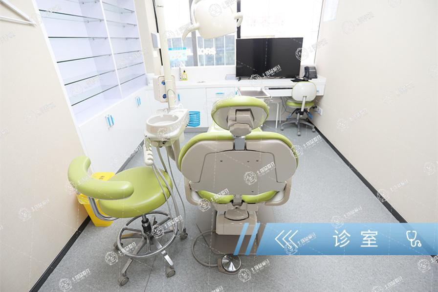 深圳友睦口腔·華強北門診