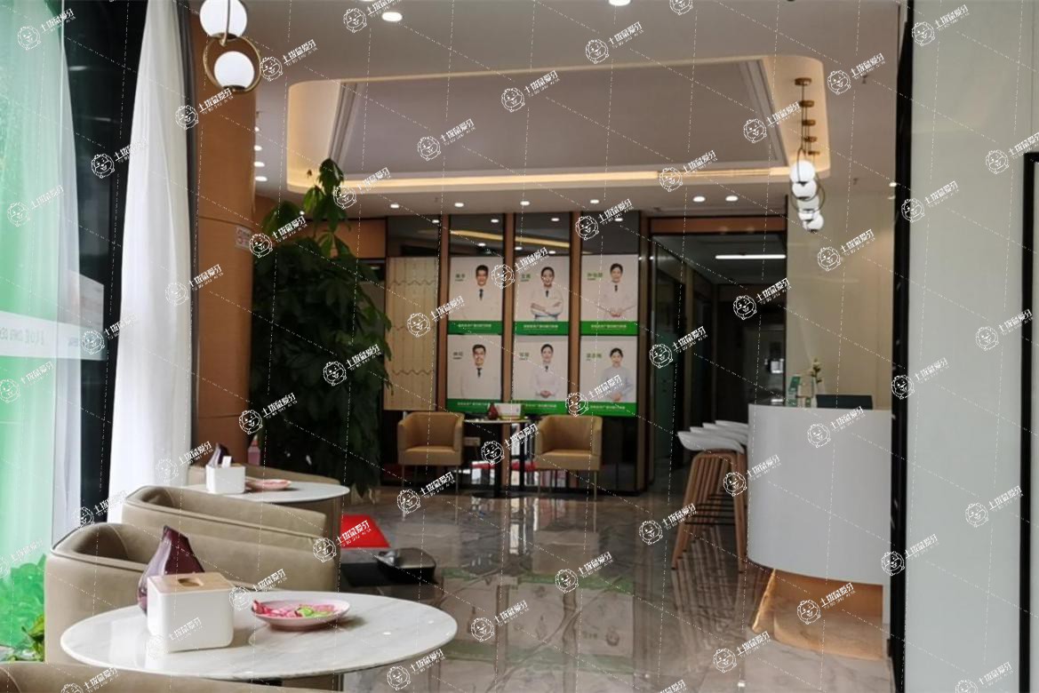 正夫口腔·桃源居店