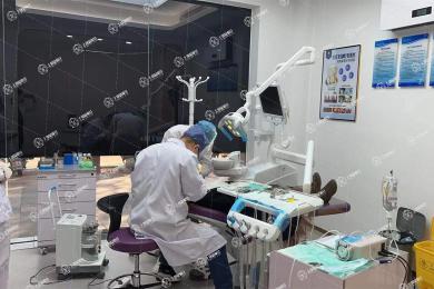 福州福能海峽口腔·八一七院