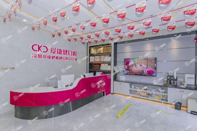 深圳?，攼劭到】谇?龍華紅山店)
