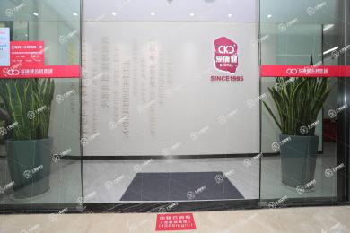 深圳?，攼劭到】谇?南山海岸城店)
