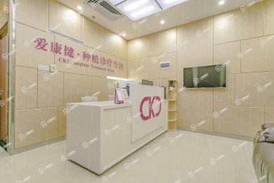 深圳?，攼劭到】谇?羅湖火車站店)