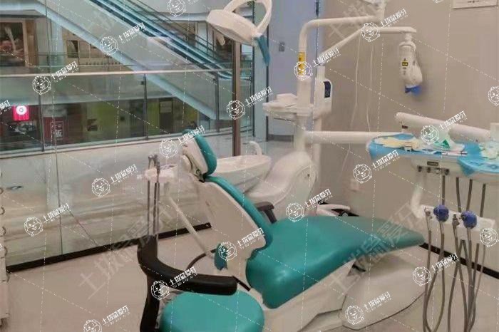 廣州廣大口腔(悅匯城院區(qū))