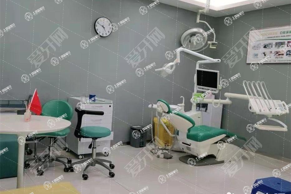 珠海六和口腔(興業(yè)店)