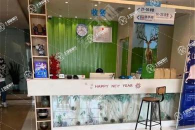 合肥新安口腔醫(yī)院