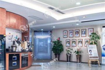 西安鼎秀齒科(高新店)