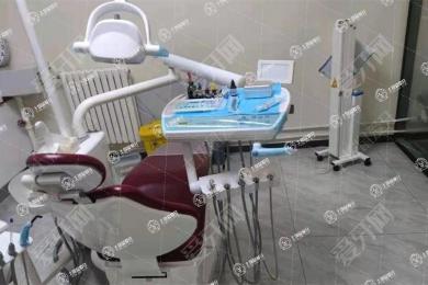 北京維嘉口腔(通州西門分院)