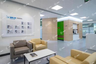 重慶瑞泰口腔(約克郡店)