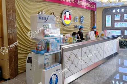 廣州德倫口腔·粵保分院