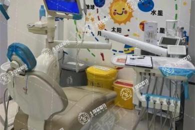 廣州德倫口腔·粵保分院