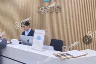 重慶嘉悅口腔巴南門診