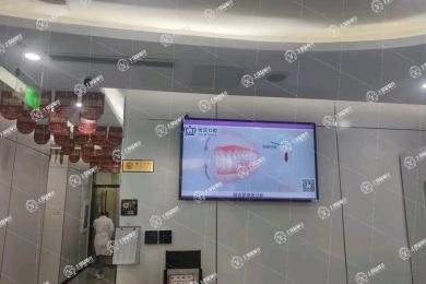 北京優(yōu)貝口腔(懷柔店)