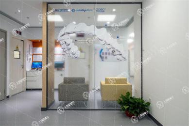 重慶瑞泰口腔(萬象城店)