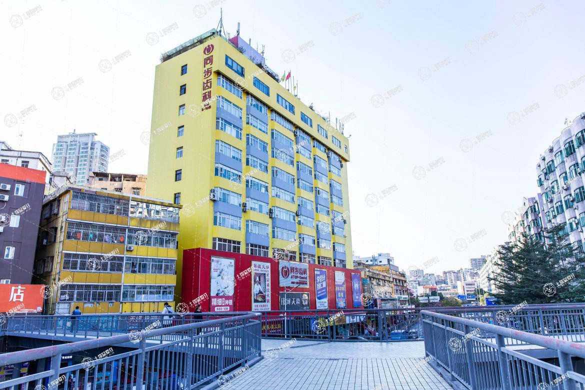 深圳同步齒科(同富門(mén)診)