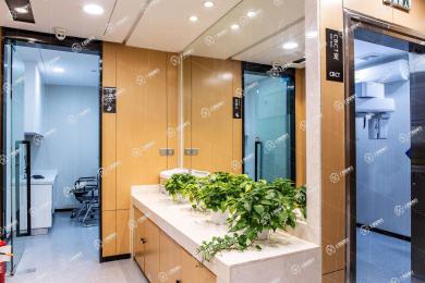 深圳同步齒科(同泰門診)
