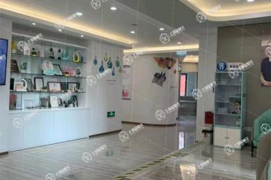 上海維樂·方斜路門診