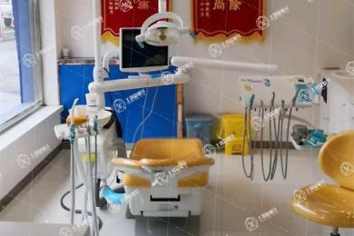 沈陽歡樂仁愛口腔·新民店