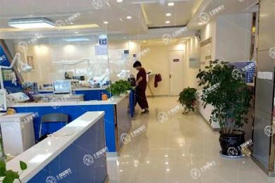 沈陽歡樂仁愛口腔·新民店