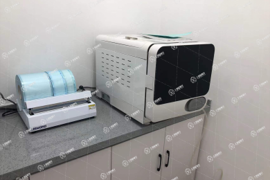 包頭九原區(qū)博潔仕口腔門診部