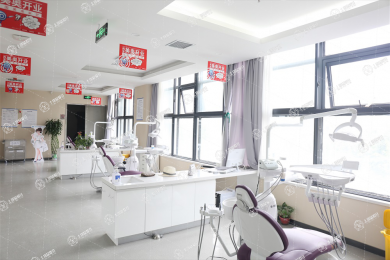 西安弗萊堡口腔(未央院區(qū))