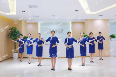 西安弗萊堡口腔(碑林院區(qū))