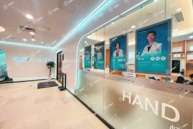 寧波恒美口腔(東部新城店)