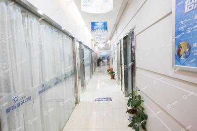 武漢咿呀口腔(漢街店)