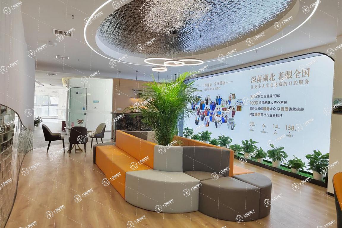 岳陽咿呀口腔(南湖大道)