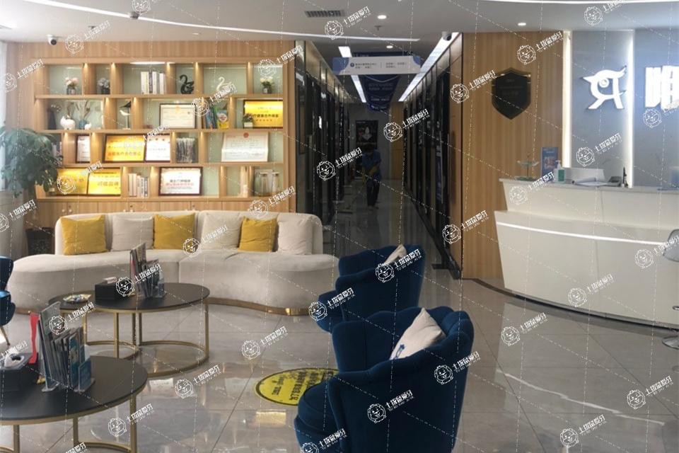 宜昌咿呀口腔(中廣店)