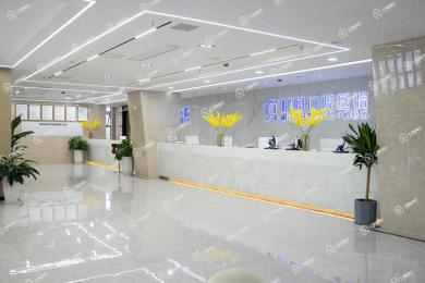 恩施咿呀口腔(恩施醫(yī)院店)