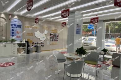 鄂州咿呀口腔門診部
