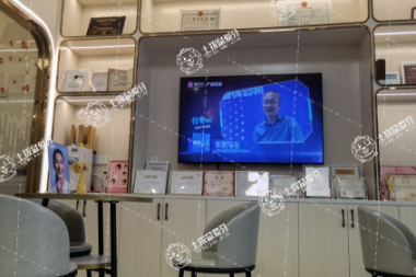 珠海華博口腔門診部